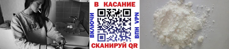 Купить закладку Гашиш  Бошки Шишки  Метамфетамин  Меф мяу мяу  Cocaine  Сегежа