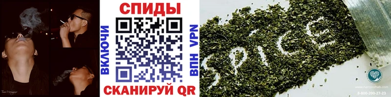 Купить где  Сегежа  Бутират оксана 