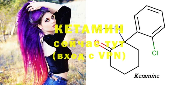 амфетамин Карталы