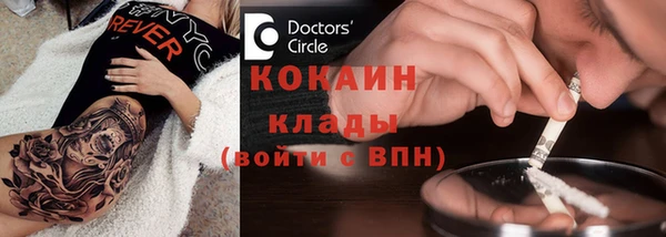 амфетамин Карталы