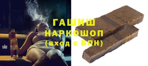 героин Карпинск