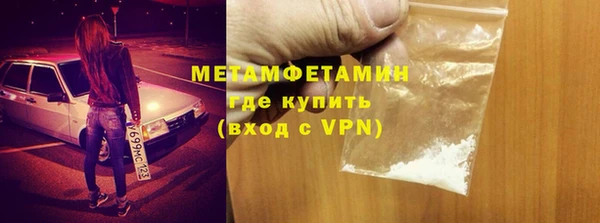 героин Карпинск