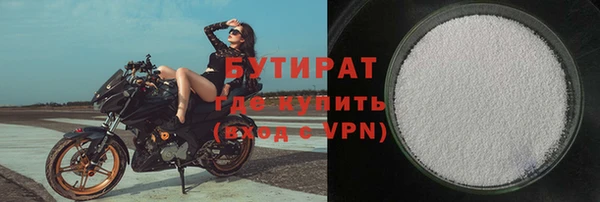 героин Карпинск