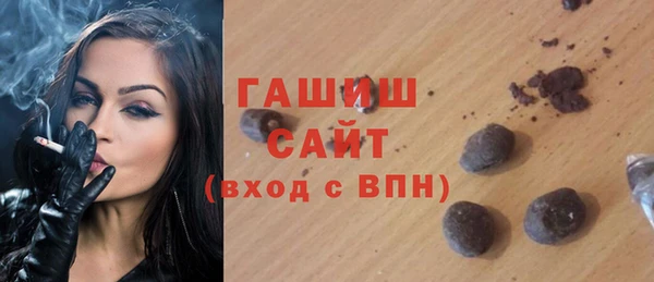 амфетамин Карталы