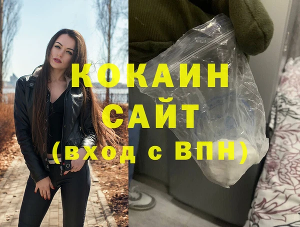 героин Карпинск