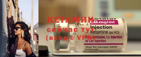 амфетамин Карталы