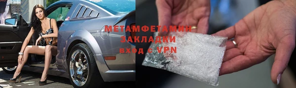 ешки Касимов