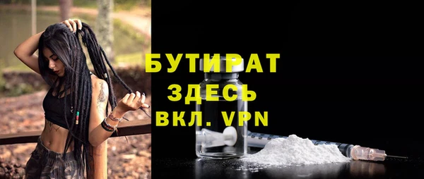 ешки Касимов