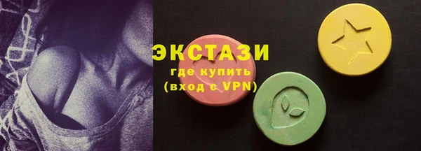 героин Карпинск