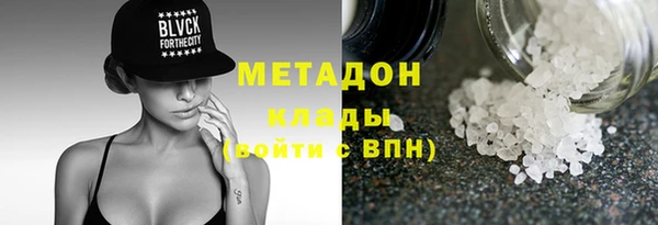 амфетамин Карталы