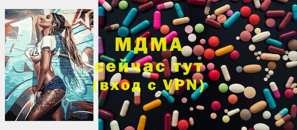 героин Карпинск