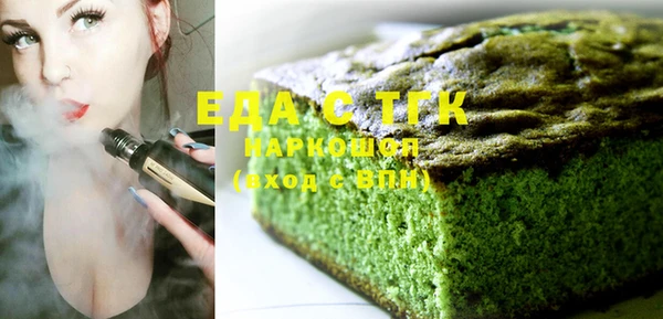 ешки Касимов