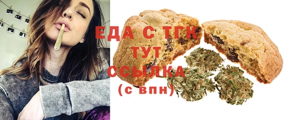 амфетамин Карталы