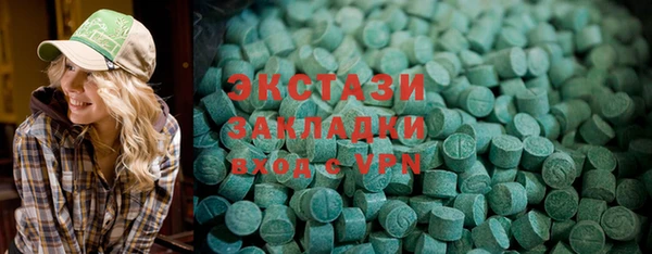 ешки Касимов