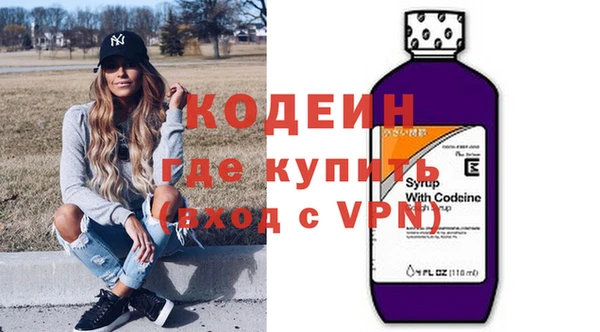 амфетамин Карталы