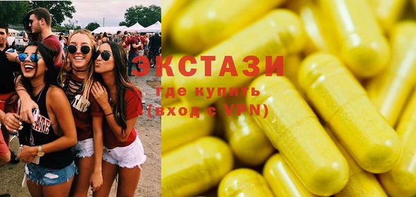 ешки Касимов