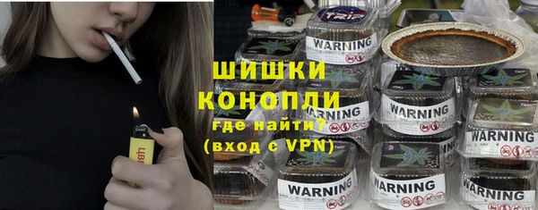 амфетамин Карталы