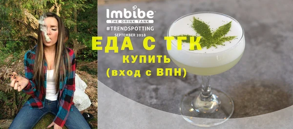 ешки Касимов