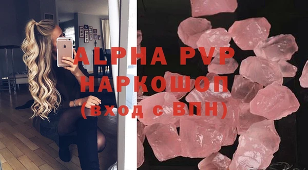 амфетамин Карталы