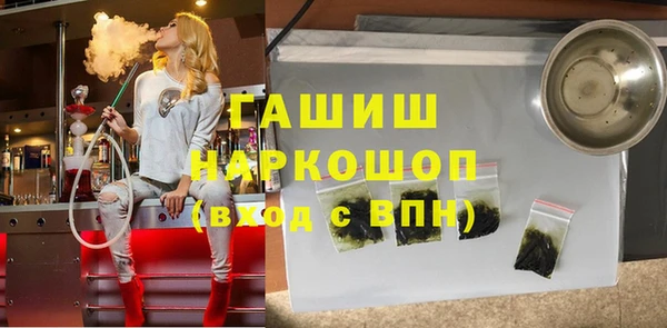 амфетамин Карталы