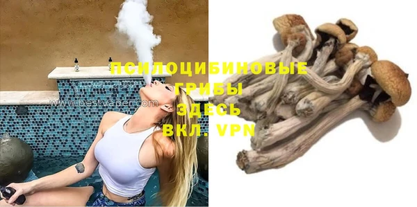 героин Карпинск