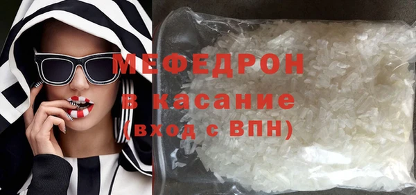 героин Карпинск