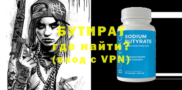 ешки Касимов