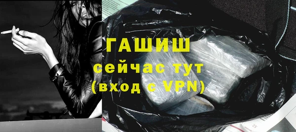 героин Карпинск