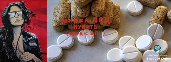 героин Карпинск