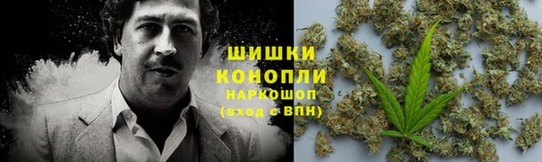 героин Карпинск