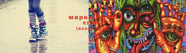 героин Карпинск