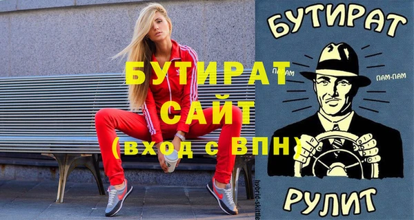 героин Карпинск