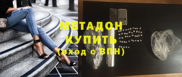 героин Карпинск
