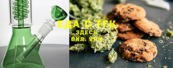 амфетамин Карталы