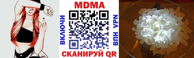 Купить  Сегежа  МДМА VHQ 