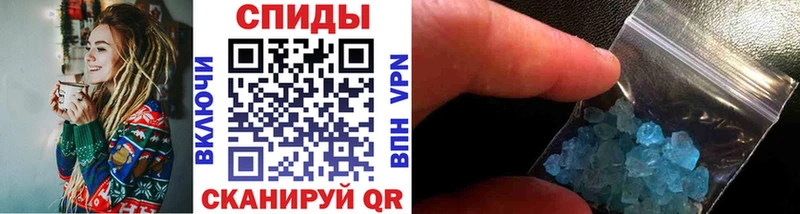 МЕТАМФЕТАМИН пудра  Купить где  Сегежа 