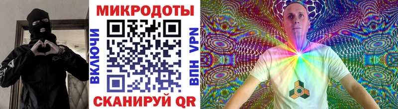Псилоцибиновые грибы Cubensis  Купить закладки  Сегежа 